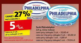 Auchan Serek original Philadelphia oferta