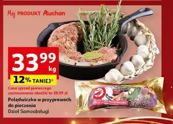 Auchan Polędwiczka wieprzowa w przyprawach Auchan oferta