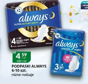 Eurocash Cash & Carry Podpaski Always oferta