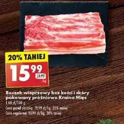 Biedronka Boczek wieprzowy bez kości i skóry oferta