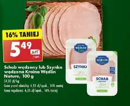 Biedronka Schab wędzony lub Szynka wędzona Kraina Wędlin Nature oferta