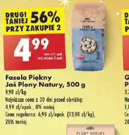 Biedronka Fasola Piękny Jaś Płony Natury oferta