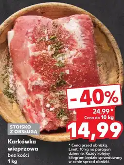 Kaufland Karkówka Limit oferta