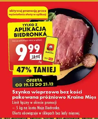 Biedronka Szynka wieprzowa bez kości Kraina Mięs oferta