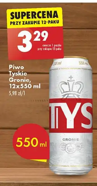 Biedronka Piwo Tyskie Gronie oferta