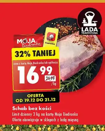 Biedronka Boczek bez kości oferta