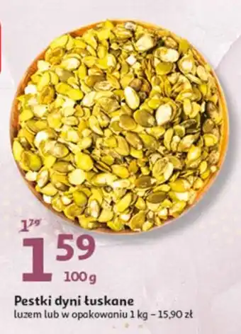 Auchan Wafle czekoladowe 1 SZT 146 G oferta