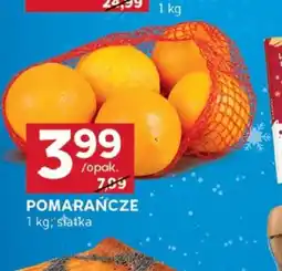 Pomarańcze