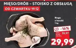 Kaufland Noga z kaczki oferta