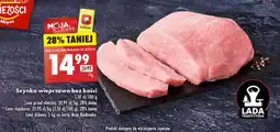 Biedronka Szynka wieprzowa bez kości oferta
