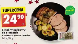 Schab wieprzowy z rozmarynem Łuków