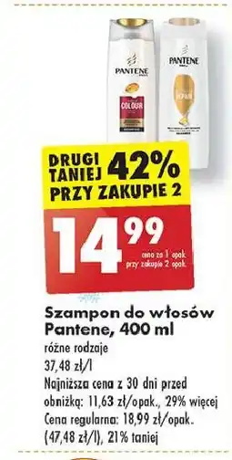 Biedronka Szampon intensive repair Pantene Pro-V oferta
