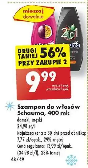 Biedronka Szampon do włosów z mleczkiem kwiatów passiflory Schauma Fresh It Up oferta