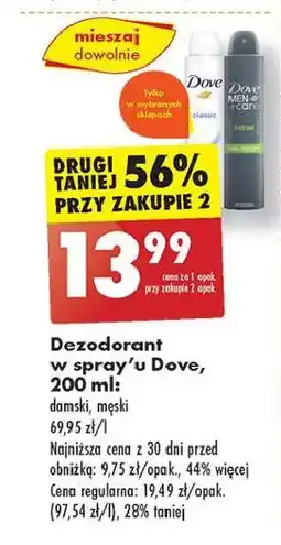 Biedronka Dezodorant fresh Dove Men+Care oferta