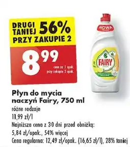 Biedronka Płyn do mycia naczyń lemon Fairy oferta