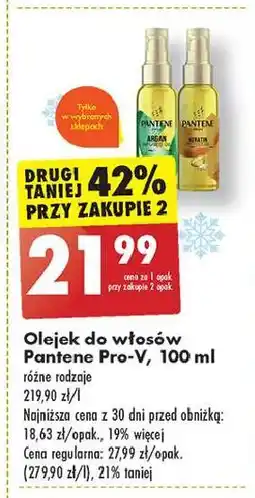 Biedronka Olejek do włosów keratin Pantene Pro-V oferta