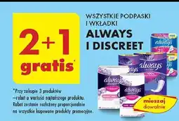 Biedronka Podpaski ze skrzydełkami rozmiar 2 super Always Ultra oferta