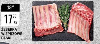 bi1 Żeberka wieprzowe paski 1kg oferta
