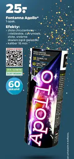 Bateria 20 strzałów apollo Pyroco