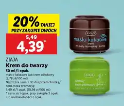 Lidl Naturalny krem oliwkowy cera sucha i normalna Ziaja Oliwkowa oferta