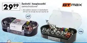 Biedronka Żarówki samochodowe GT Max oferta