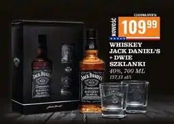 Biedronka Whiskey + 2 szklanki Jack Daniel's Old No. 7 oferta