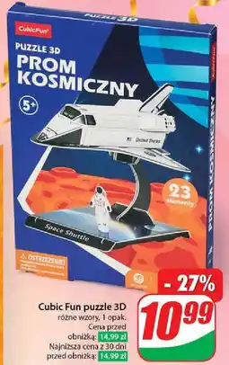 Dino Puzzle prom kosmiczny Cubicfun oferta