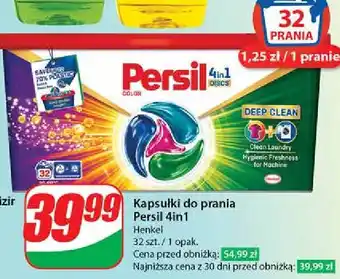 Dino Kapsułki do prania 4in1 deep clean color Persil Discs oferta