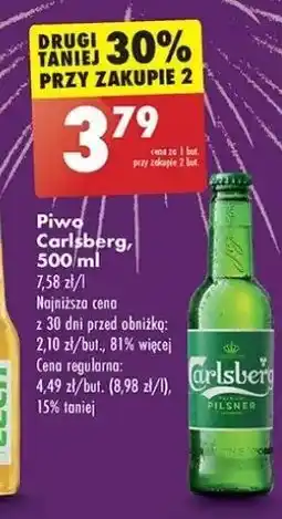 Biedronka Piwo Carlsberg oferta