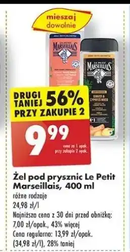 Biedronka Żel pod prysznic imbir i cyprys Le Petit Marseillais oferta