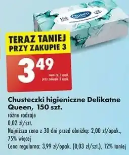 Biedronka Chusteczki higieniczne Queen oferta