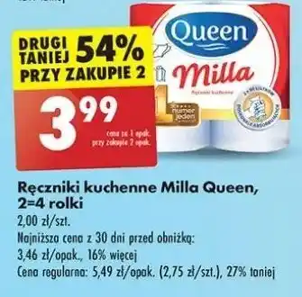 Biedronka Ręcznik kuchenny 96 listków Queen Milla oferta