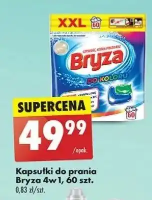 Biedronka Kapsułki do prania koloru 4w1 Bryza oferta