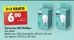 Biedronka Żarówka 75w Philips oferta