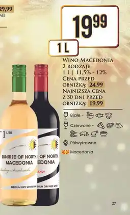 Dino Wino Sunrise Of North Macedonia oferta