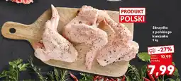 Kaufland Skrzydło z kurczaka oferta