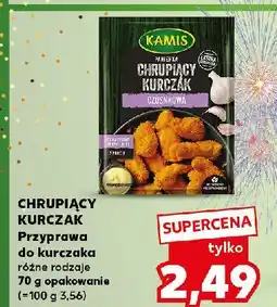 Kaufland Panierka chrupiący kurczak czosnkowa Kamis oferta