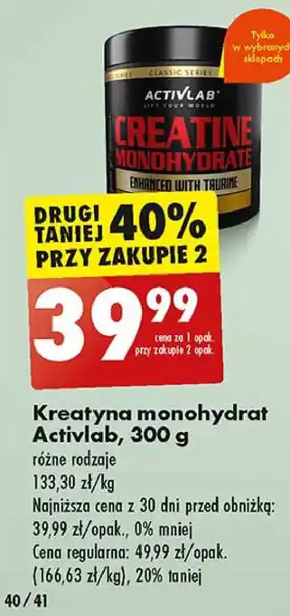 Biedronka Kreatyna z witaminami Activlab oferta