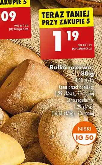 Biedronka Bułka razowa oferta