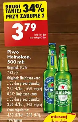Biedronka Piwo Heineken 0.0% oferta