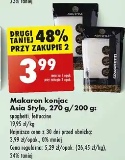 Biedronka Makaron konjac fettuccine Asia Style oferta