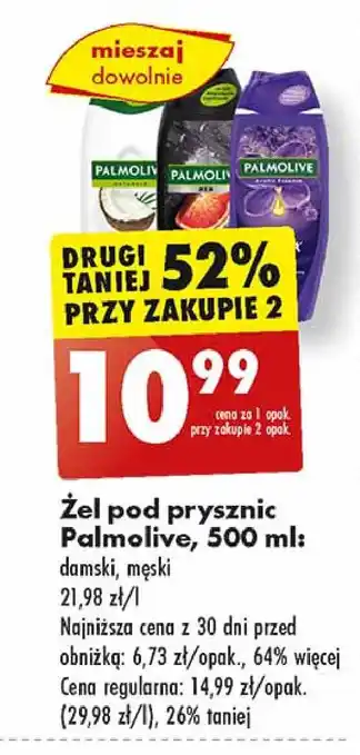 Biedronka Żel pod prysznic kokos Palmolive Naturals oferta