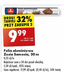Biedronka Folia aluminiowa 30 m z tłoczeniem Zosia Samosia oferta