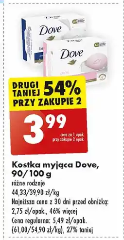 Biedronka Mydło Dove Pink oferta