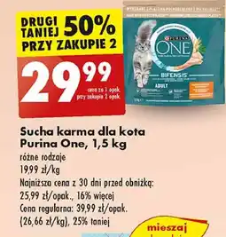 Biedronka Karma dla kota adult kurczak i pełne ziarna Purina One oferta