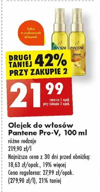 Biedronka Olejek do włosów argan Pantene Pro-V oferta