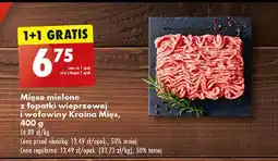 Biedronka Mięso mielone z łopatki wieprzowej i wołowej Kraina mięs oferta