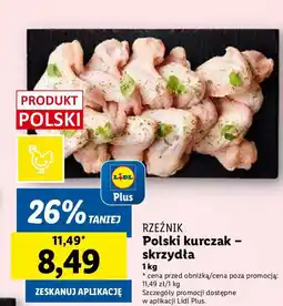Lidl Skrzydła z kurczaka Rzeźnik Codzienna Dostawa oferta