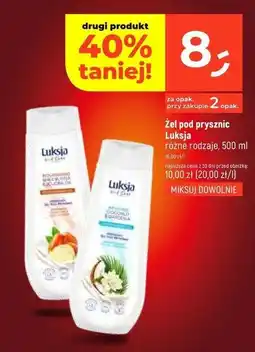 Żel pod prysznic kokos i gardenia Luksja Silk Care
