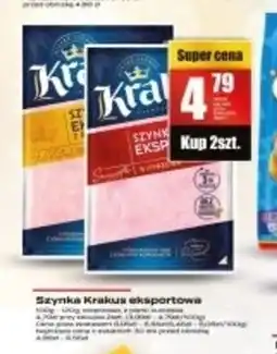 Supeco Krakus Szynka eksportowa wieprzowa 120 g oferta